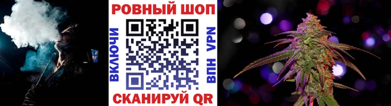 Наркошоп купить Каннабис  Кокаин  Alpha PVP  Вейп ТГК  МЕФ  Апатиты