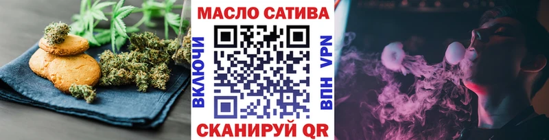 Canna-Cookies конопля  Купить где  Апатиты 