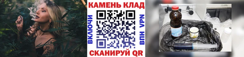 Гашиш hashish Купить закладки Апатиты