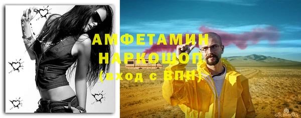 СК Зеленокумск