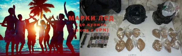 mdpv Зеленодольск