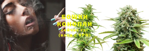 соль курить ск Инсар