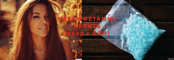 СК Зеленокумск