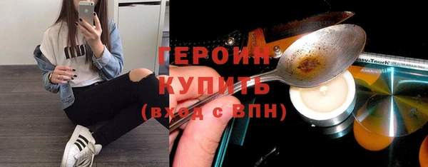 СК Зерноград