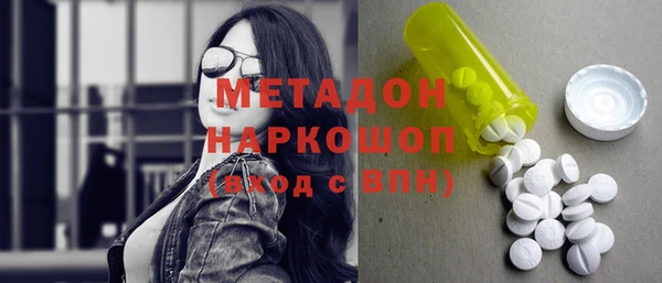СК Зеленокумск