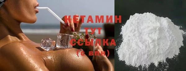 СК Зеленокумск
