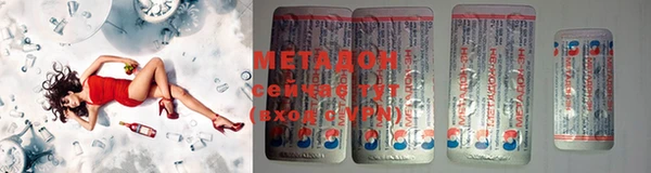 mdpv Зеленодольск