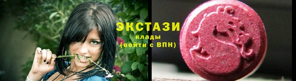 метадон Иннополис
