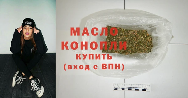 СК Зеленокумск