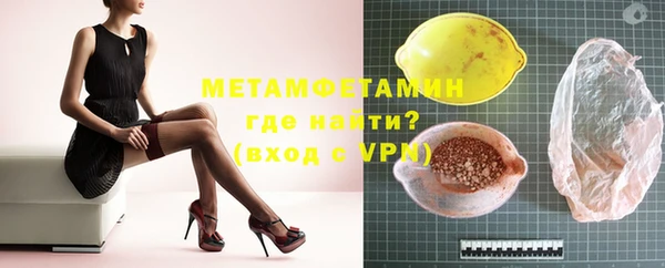 СК Зерноград