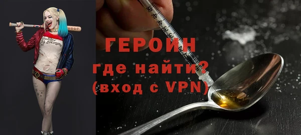 СК Зерноград