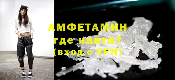 mdpv Зеленодольск