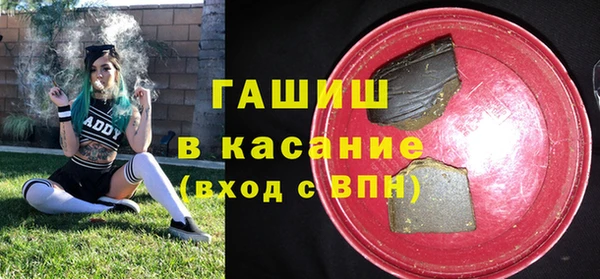 СК Зерноград
