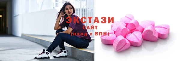 метадон Иннополис