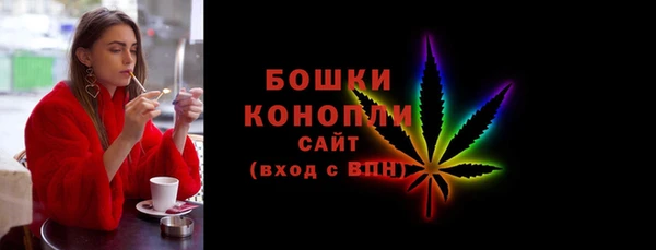 mdpv Зеленодольск