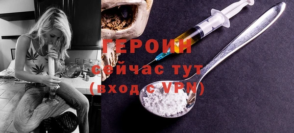 СК Зерноград