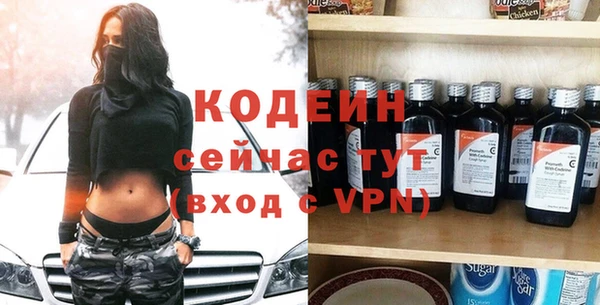 СК Зерноград