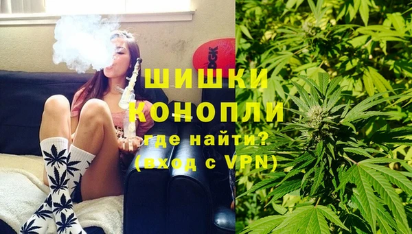 mdpv Зеленодольск