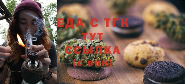 СК Зерноград