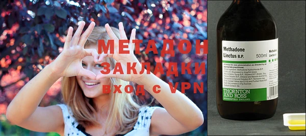 СК Зерноград