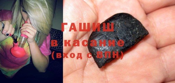 mdpv Зеленодольск