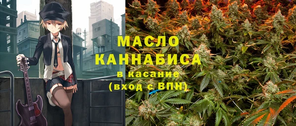 СК Зеленокумск
