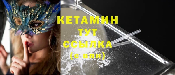 СК Зеленокумск