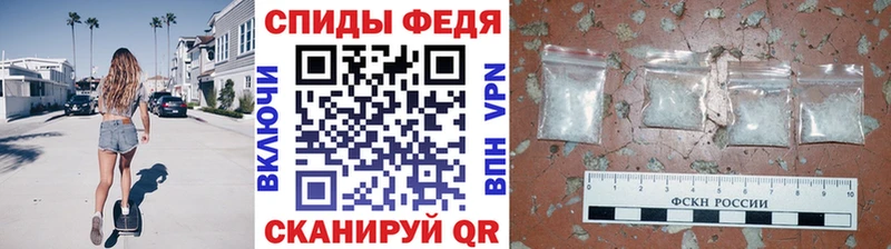 Купить где  Апатиты  Первитин пудра 
