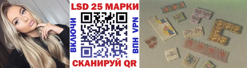 Купить где  Апатиты  Марки 25I-NBOMe 1,5мг 