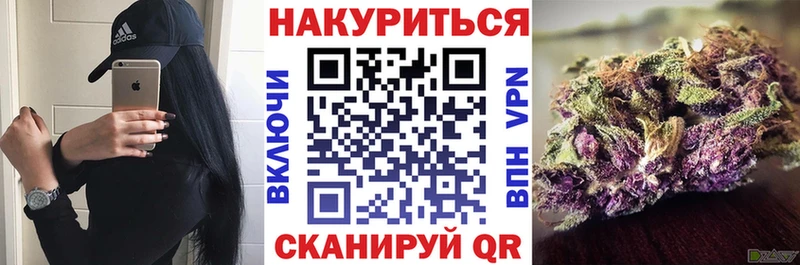 Бошки марихуана гибрид Апатиты